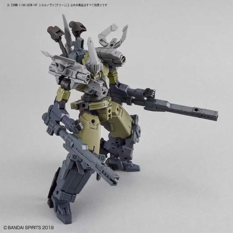 Bandai Model Kit - 30MM - 1/44 bEXM-14T Cielnova (Green) - Model Kit