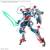 GUNDAM - HG 1/144 GQuuuuuuX (Endymion Unit Awakened) - Zestaw modelarski