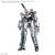 Bandai Model Kit - MACROSS - HG 1/100 VF-31S Siegfried (Arad Moders Use) - Model Kit