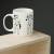 Puckator - STAR WARS - Stormtrooper - 10oz White Mug