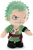 Barrado - ONE PIECE - Zoro - Plush 28cm