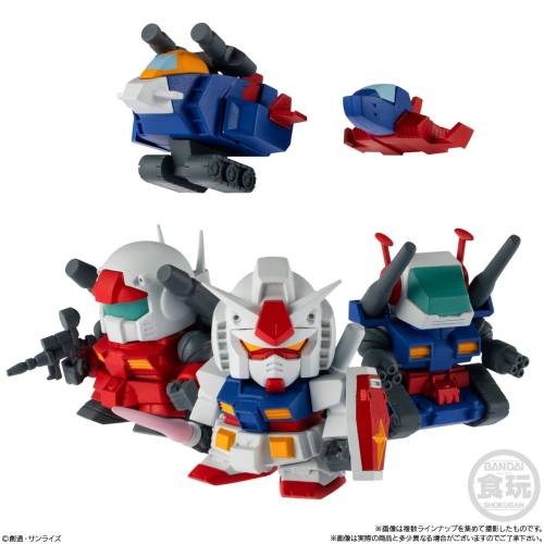 Banpresto - GUNDAM -  Assortiment 12 Figure 2.5cm 'Wave 1'