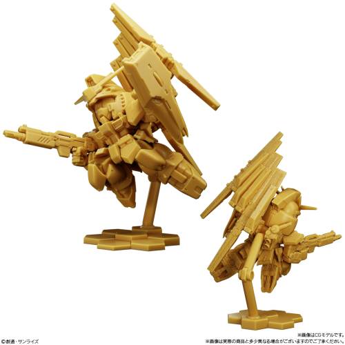 Banpresto - GUNDAM - Superior Define Wave 2 -  Assortiment 10 Figurine 2.54cm