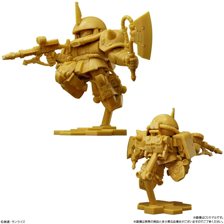 Banpresto - GUNDAM - Superior Define Wave 2 -  Assortiment 10 Figurine 2.54cm