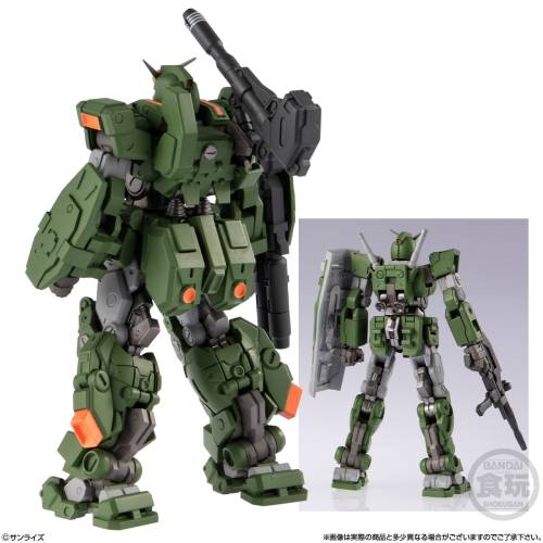 Banpresto - GUNDAM - Gundam Artifact Pro Full Armor Gundam 10cm