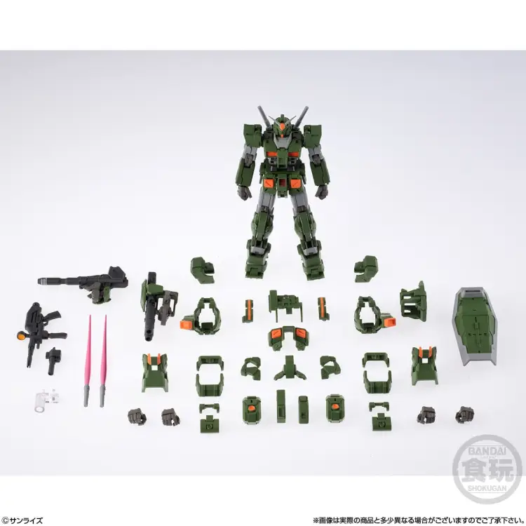 Banpresto - GUNDAM - Gundam Artifact Pro Full Armor Gundam 10cm