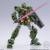 Banpresto - GUNDAM - Gundam Artifact Pro Full Armor Gundam 10cm