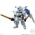 Banpresto - GUNDAM - FW Gundam Converge -  Assortiment 10 Figurine 5cm